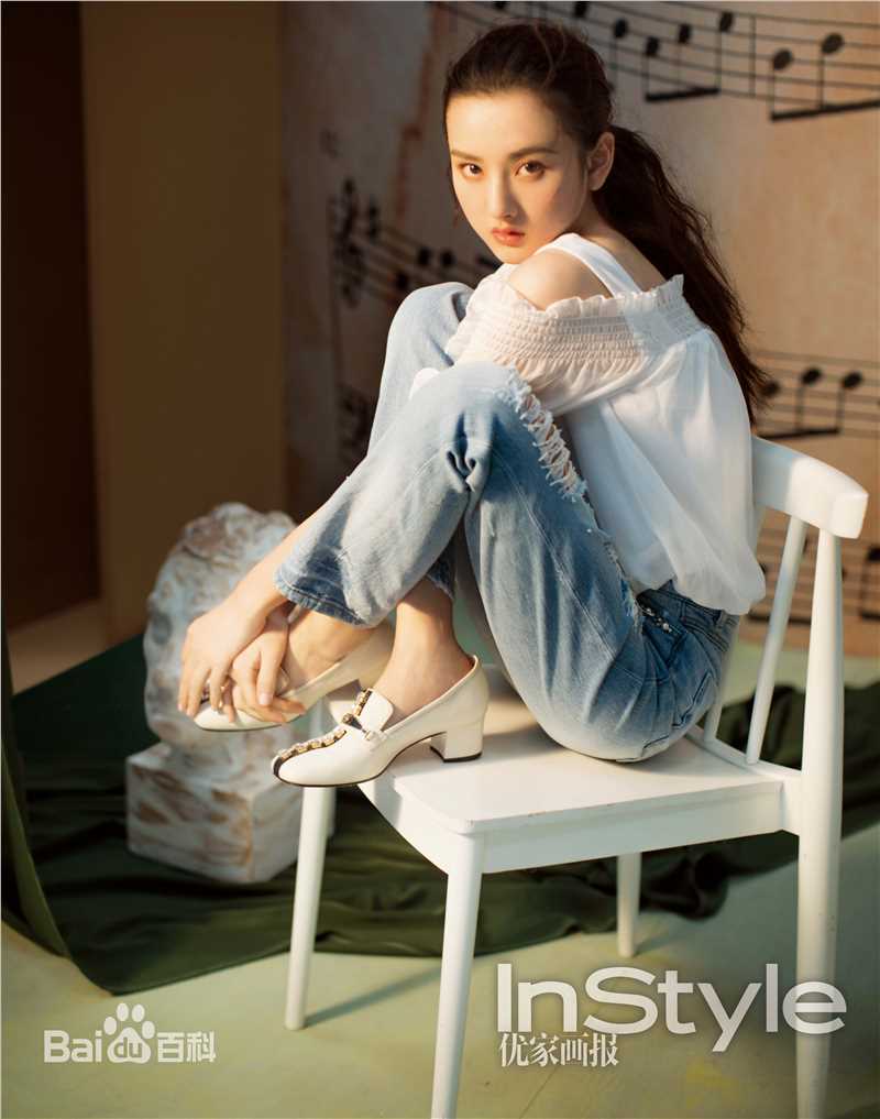 最优质宋祖儿(lareina)在《InStyle优家画报》中的相册