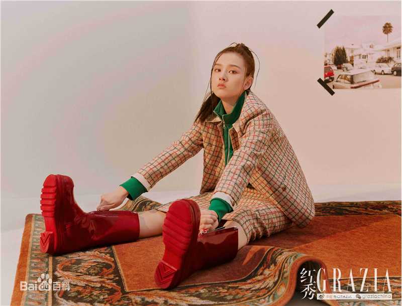 高清宋祖儿(lareina)在《红秀GRAZIA》中的图册