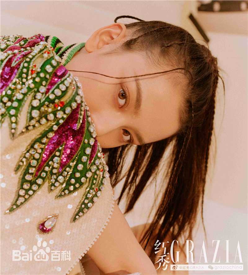 高清宋祖儿(lareina)在《红秀GRAZIA》中的图册