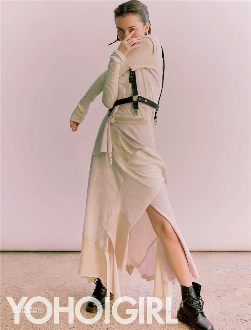 精选宋祖儿(lareina)在《YOHO!girl》中的图册