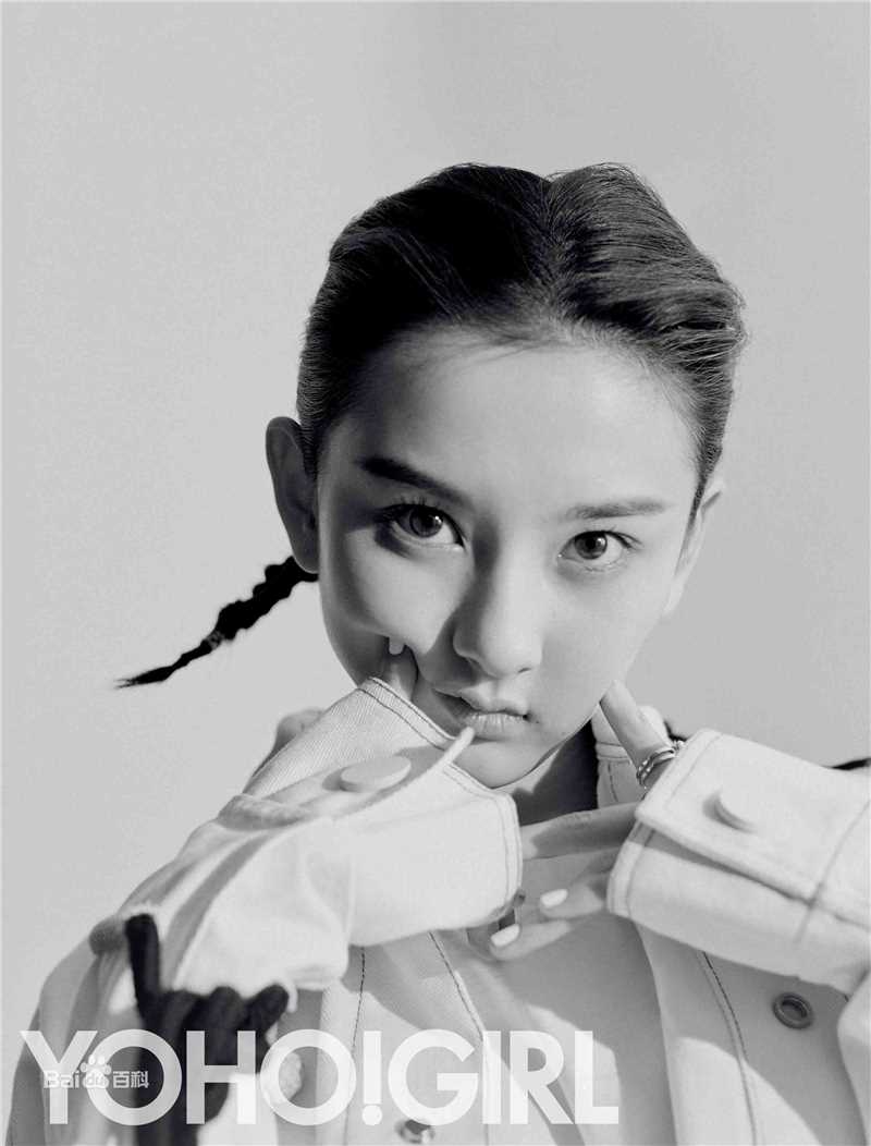 精选宋祖儿(lareina)在《YOHO!girl》中的图册