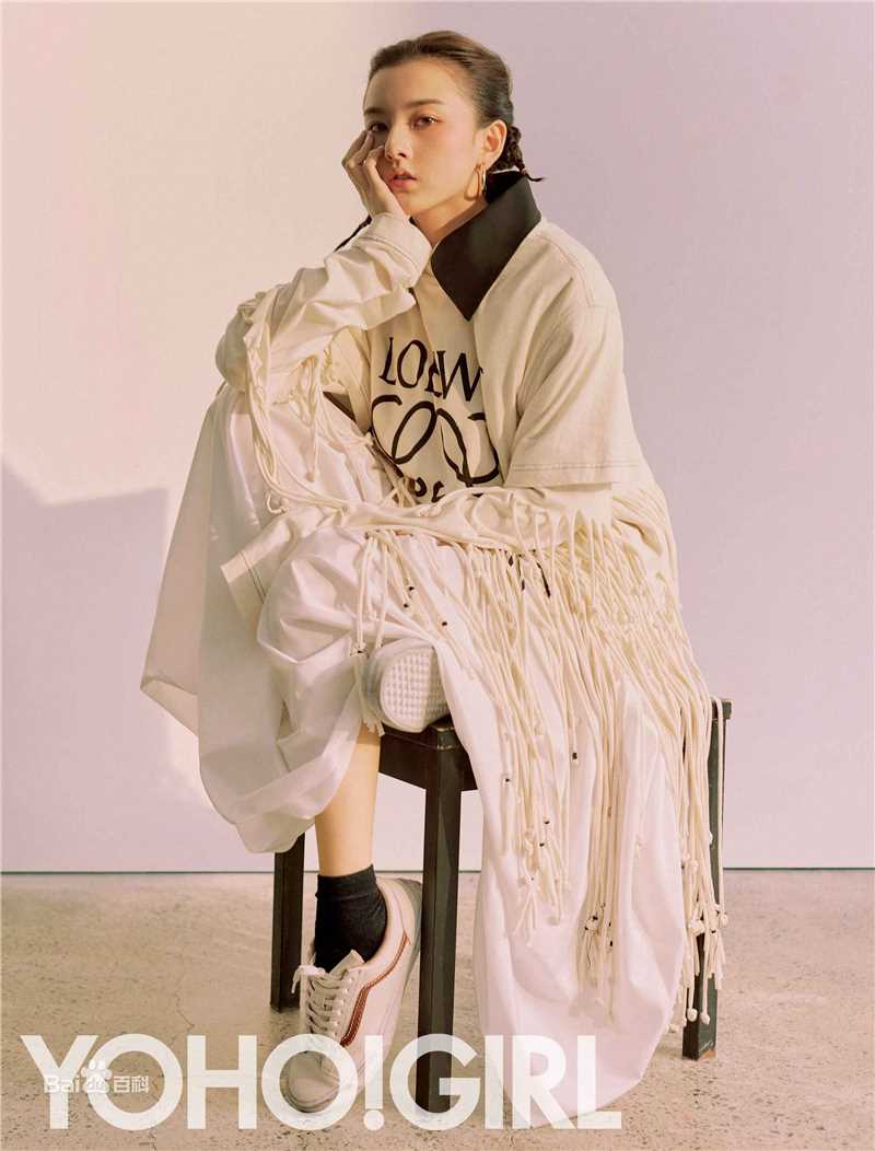 精选宋祖儿(lareina)在《YOHO!girl》中的图册