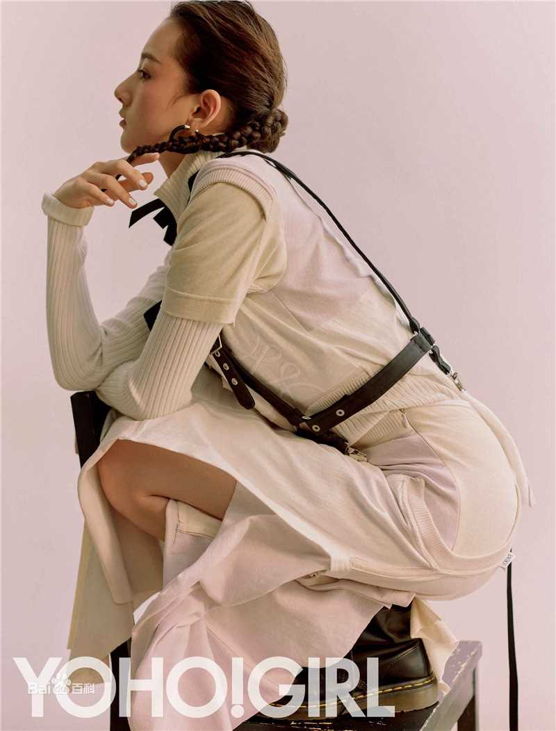 精选宋祖儿(lareina)在《YOHO!girl》中的图册