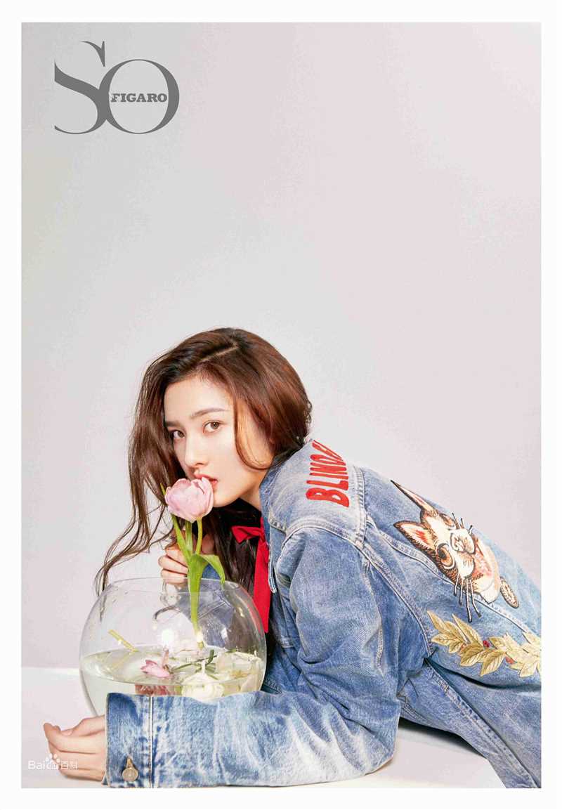 高清宋祖儿(lareina)在《so Figaro》中的图集