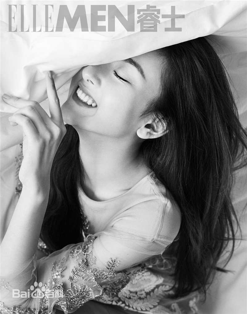 高清宋祖儿(lareina)在《ELLEMEN睿士》中的图集