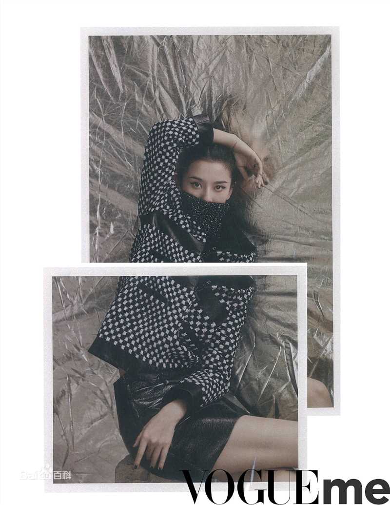 最全宋祖儿(lareina)在《VOGUEme》中的相册