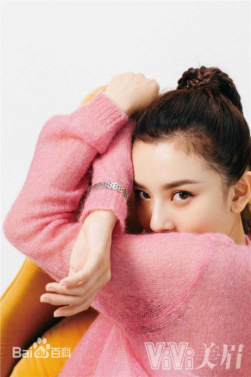 最全宋祖儿(lareina)在《ViVi美眉》中的壁纸