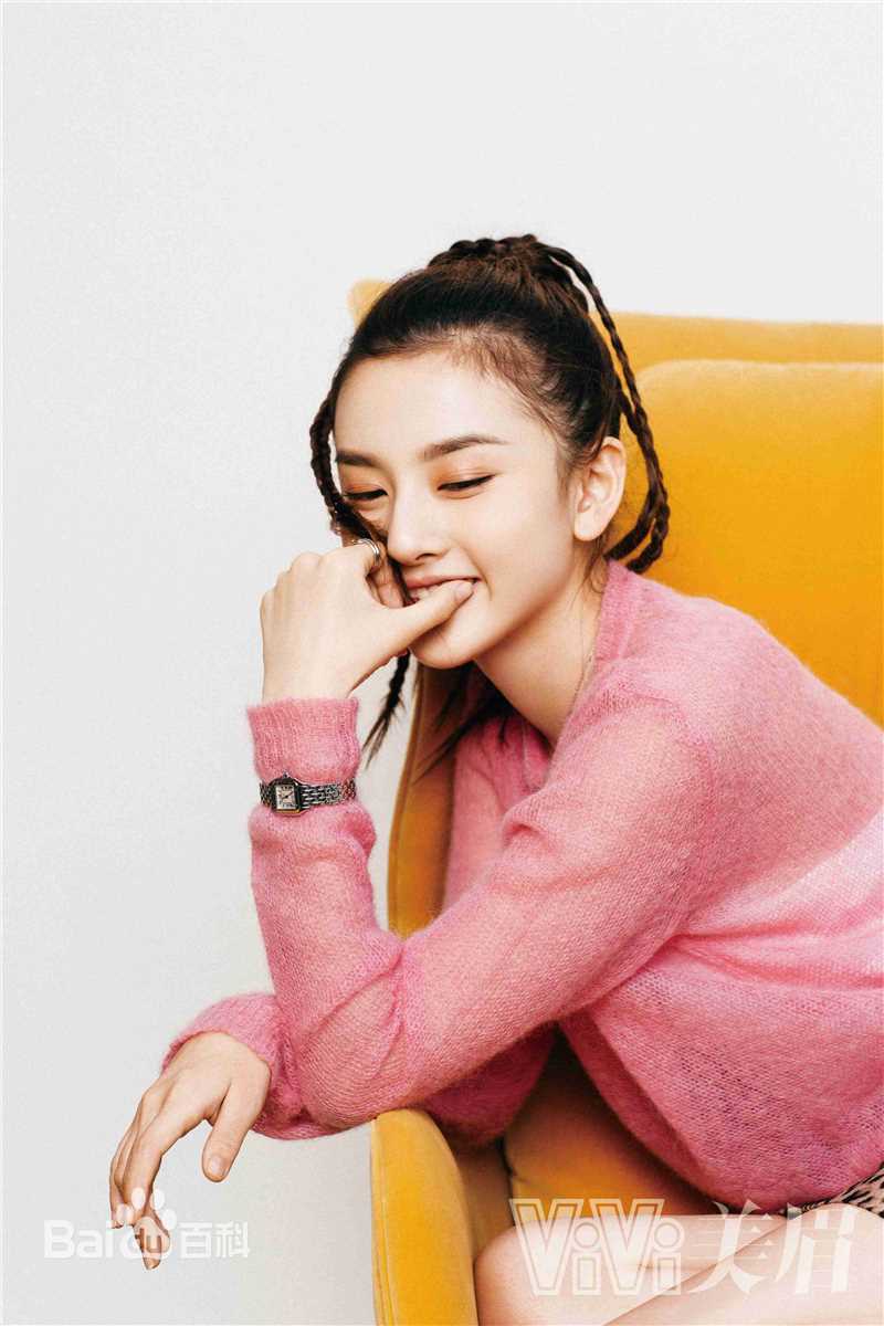 最全宋祖儿(lareina)在《ViVi美眉》中的壁纸