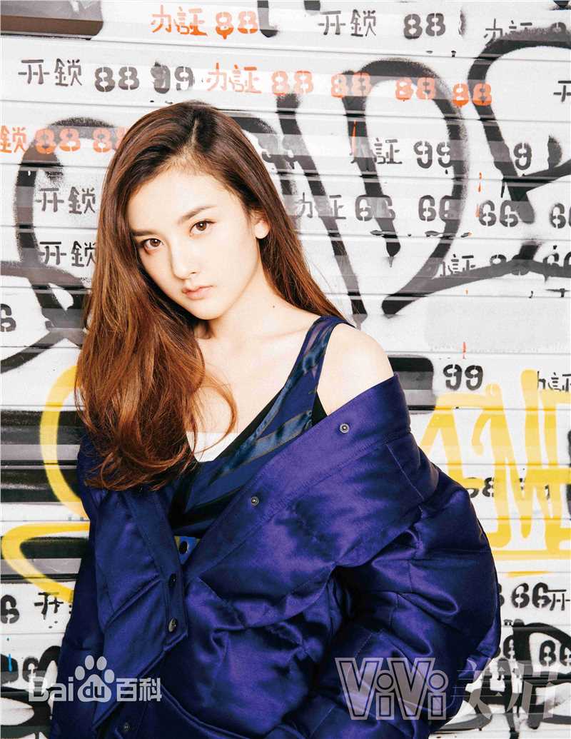 最全宋祖儿(lareina)在《ViVi美眉》中的壁纸