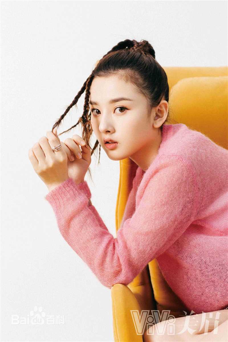 最全宋祖儿(lareina)在《ViVi美眉》中的壁纸