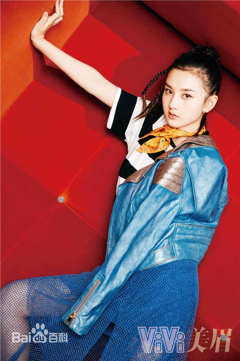 最全宋祖儿(lareina)在《ViVi美眉》中的壁纸
