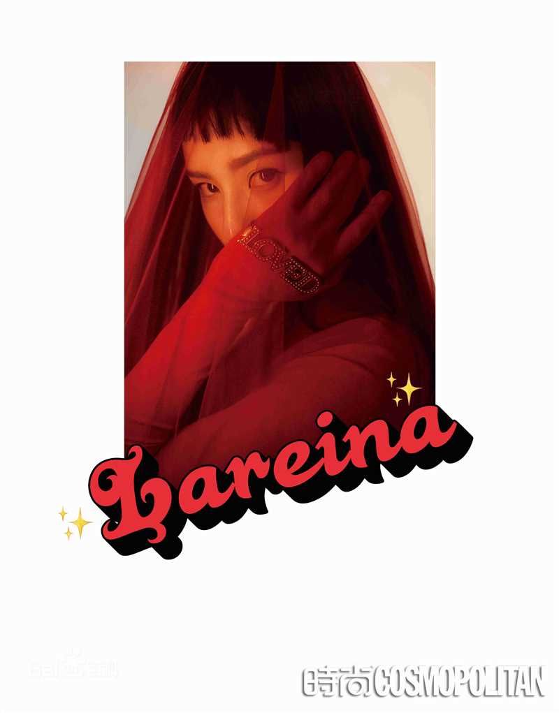 最新宋祖儿(lareina)在《时尚COO》24周年盛放专刊中的壁纸
