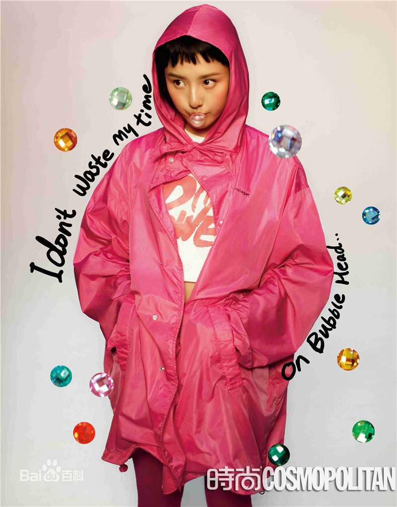 最新宋祖儿(lareina)在《时尚COO》24周年盛放专刊中的壁纸