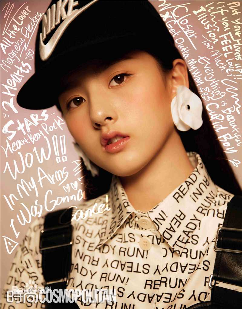 最新宋祖儿(lareina)在《时尚COO》24周年盛放专刊中的壁纸