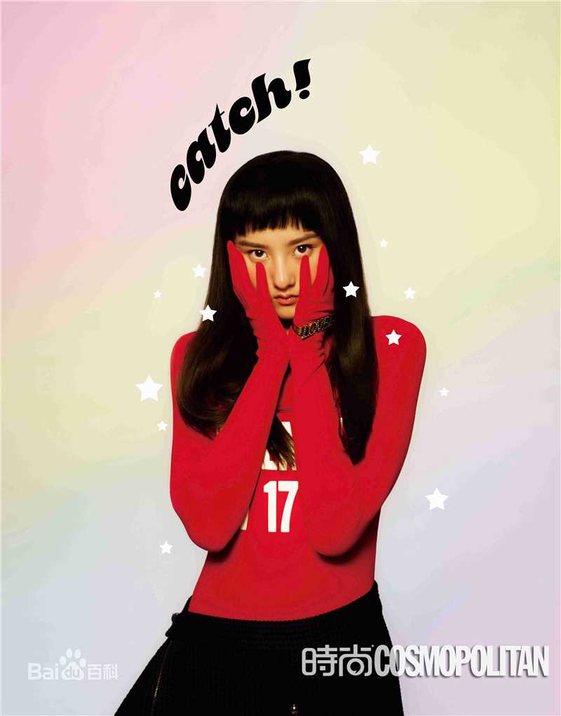 最新宋祖儿(lareina)在《时尚COO》24周年盛放专刊中的壁纸