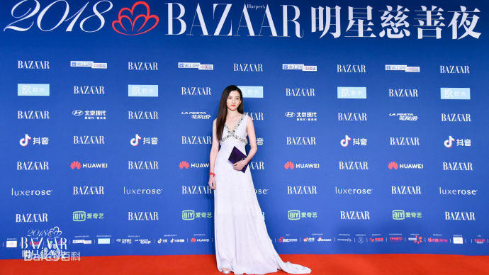 宋祖儿(lareina)芭莎明星慈善夜性感图片图集