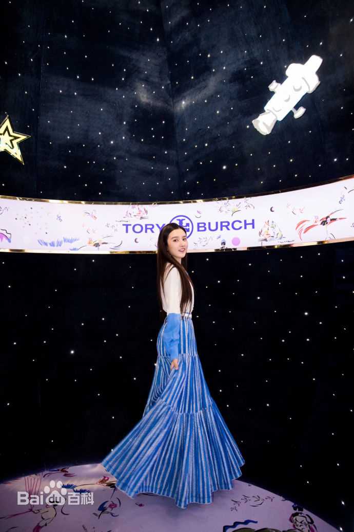 宋祖儿(lareina)出席活动图册