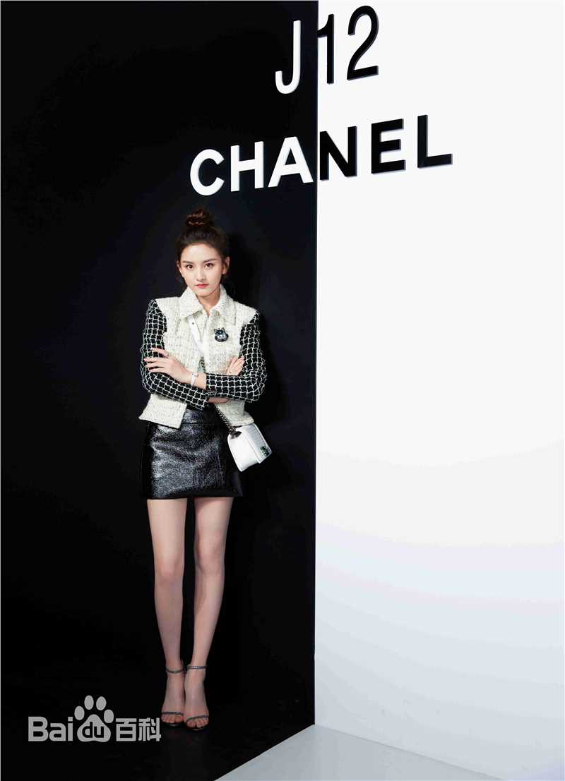 宋祖儿(lareina)出席活动图册