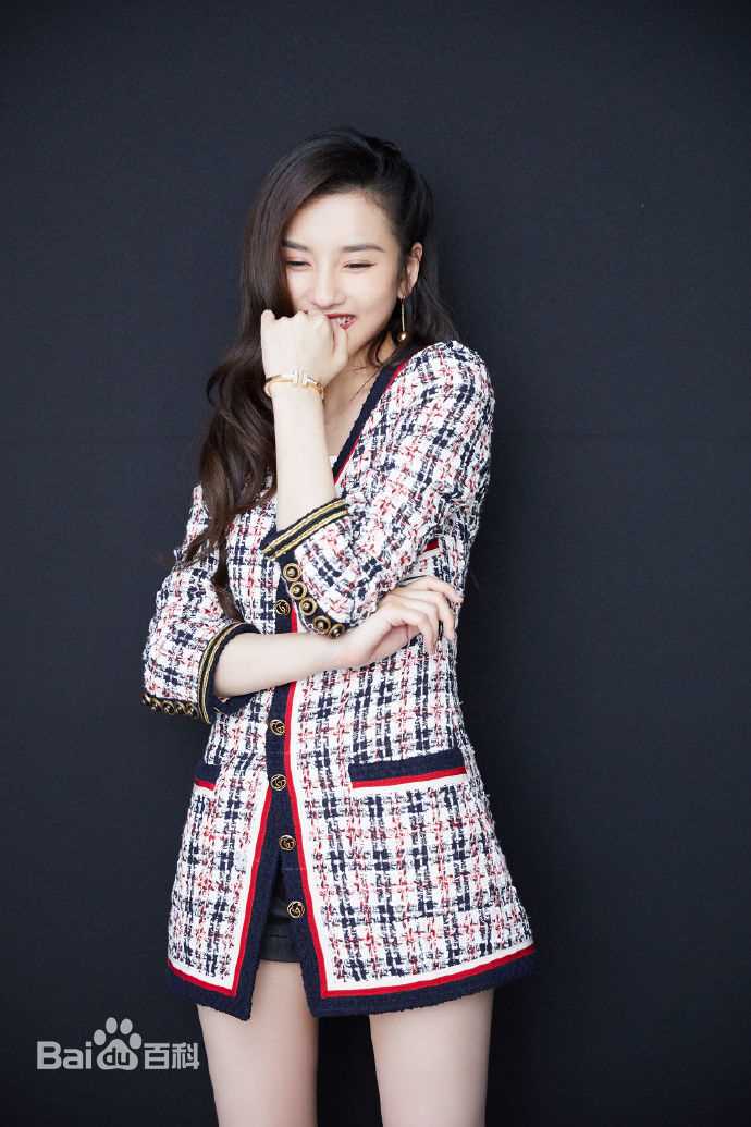 宋祖儿(lareina)出席活动图册