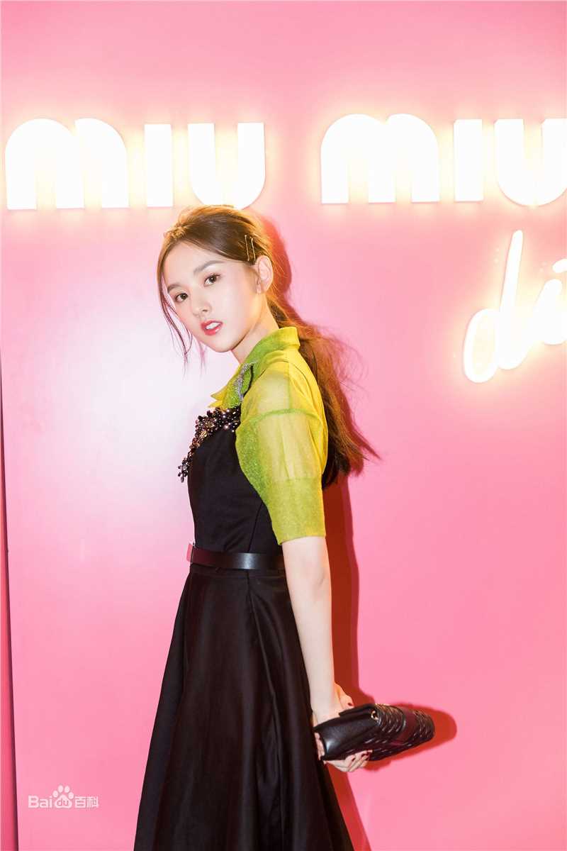 宋祖儿(lareina)出席活动图册