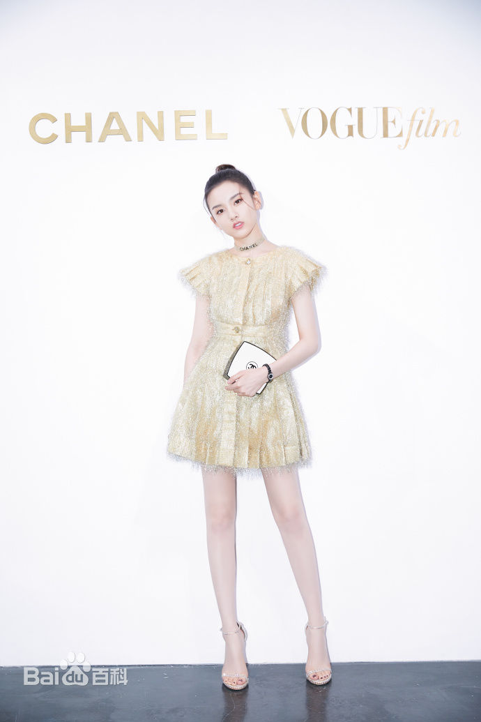 宋祖儿(lareina)出席活动图册