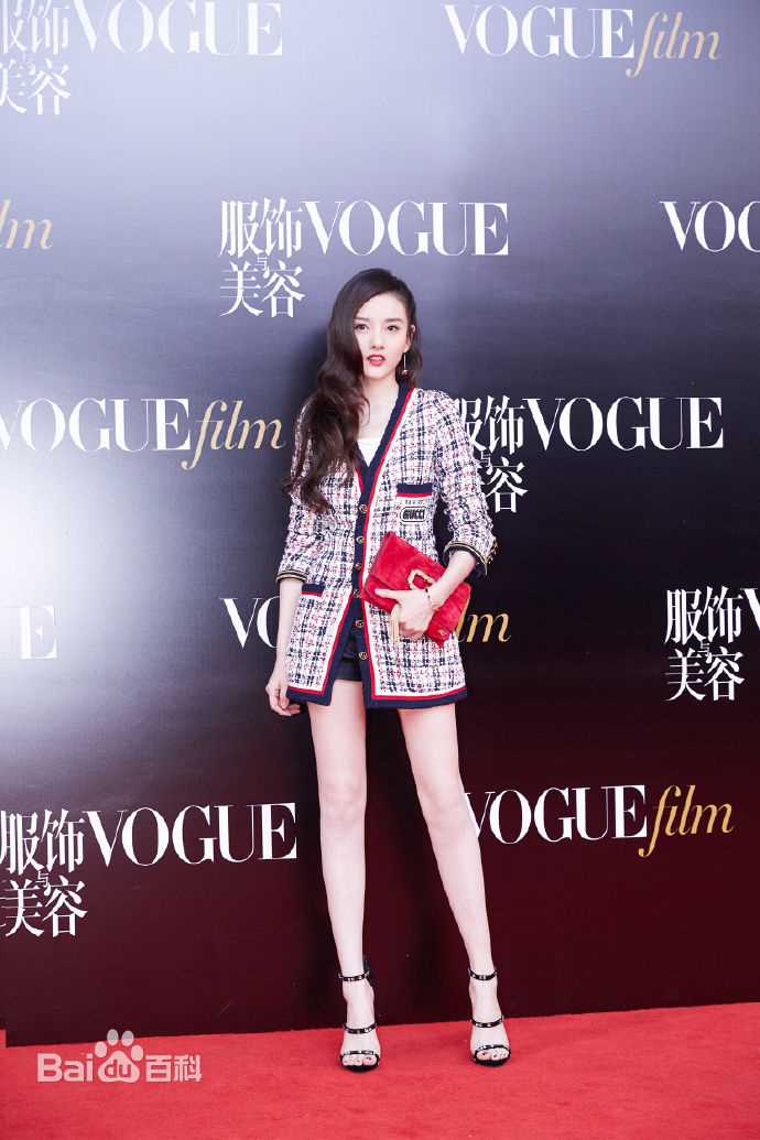 宋祖儿(lareina)出席活动图册