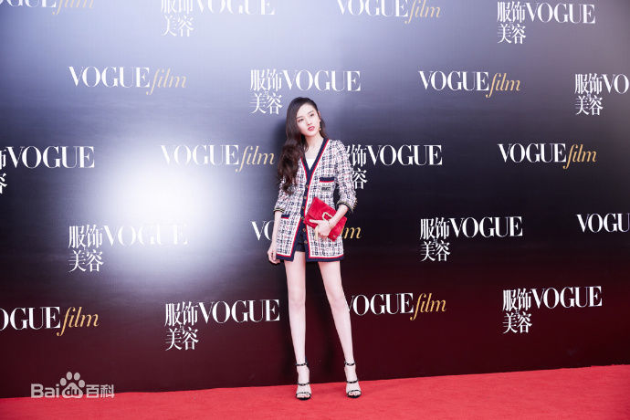 宋祖儿(lareina)出席活动图册