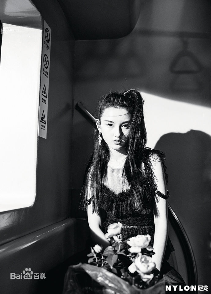 宋祖儿(lareina)精选《NYLON尼龙》五月刊封面图册