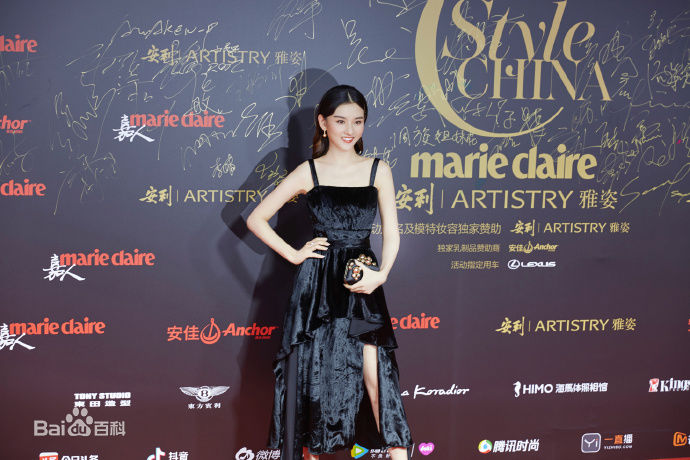 宋祖儿(lareina)2018嘉人盛典 Style China生活照相册