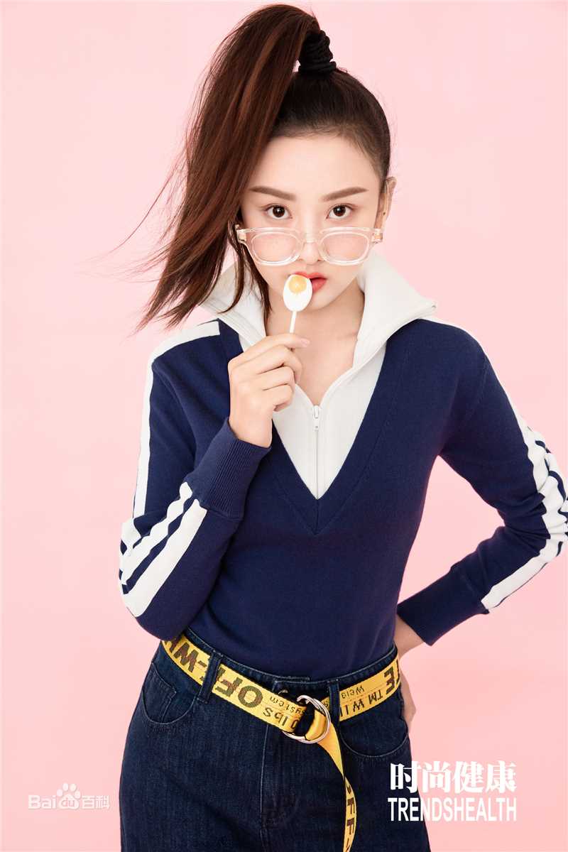 最全宋祖儿(lareina)壁纸