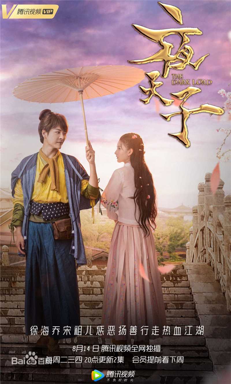 最全宋祖儿(lareina)素颜照