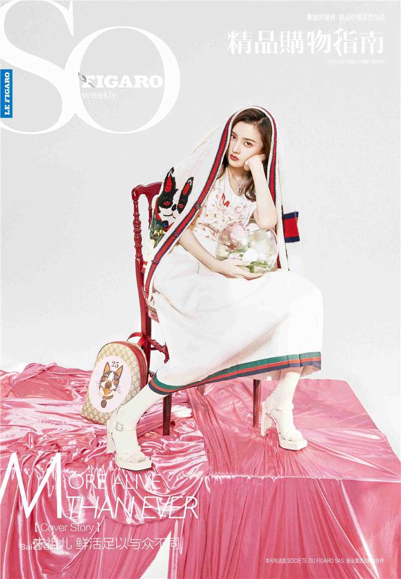 最全宋祖儿(lareina)素颜照