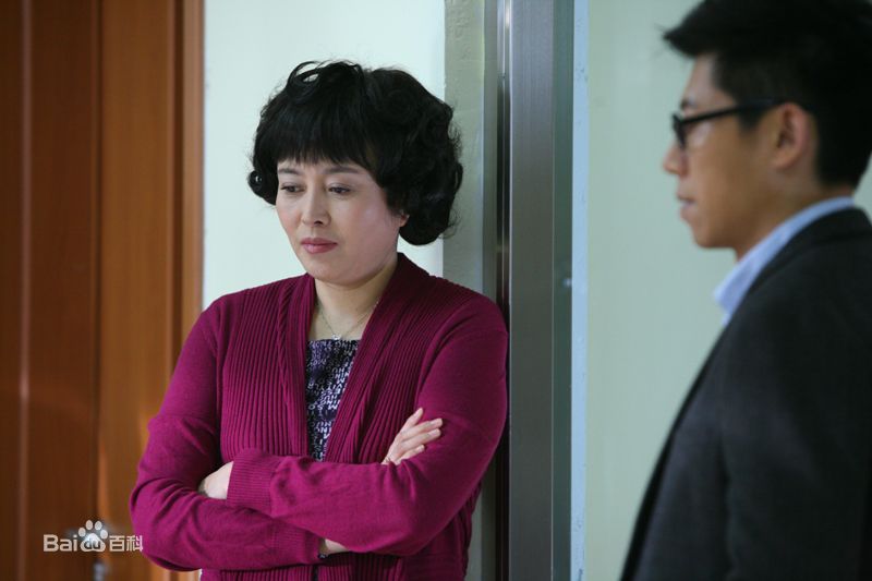 罗长安电视剧而立之年图片图集