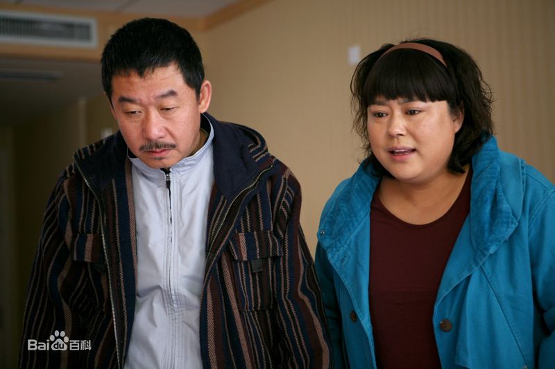 罗长安电视剧而立之年图片图集