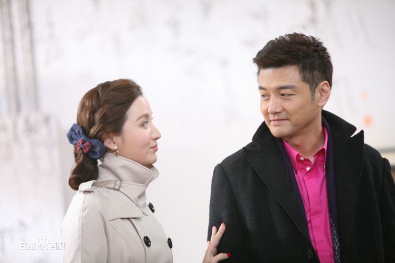 罗长安电视剧而立之年图片图集