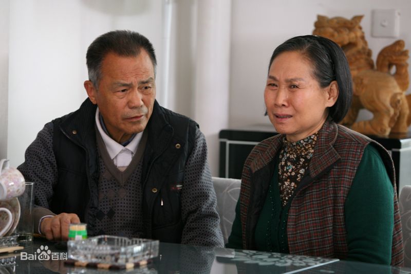 罗长安电视剧而立之年图片图集