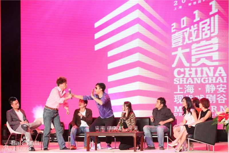 最优质何念精彩图册