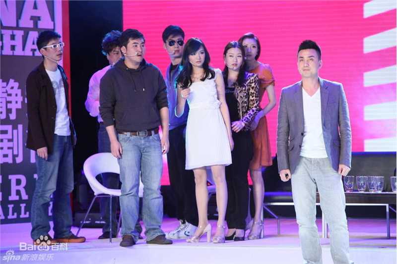 最优质何念精彩图册