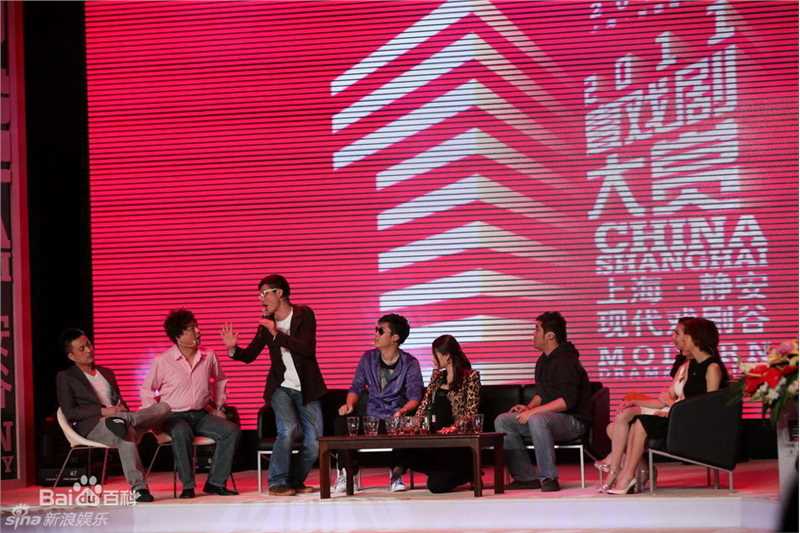 最优质何念精彩图册