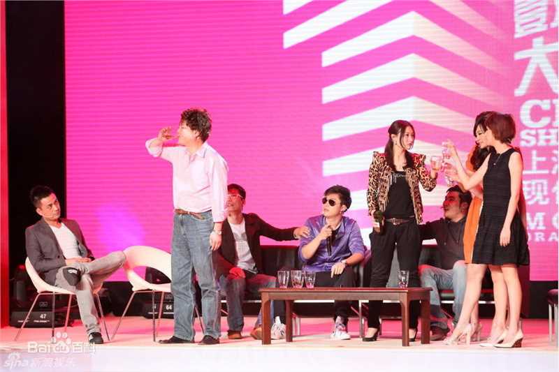 最优质何念精彩图册