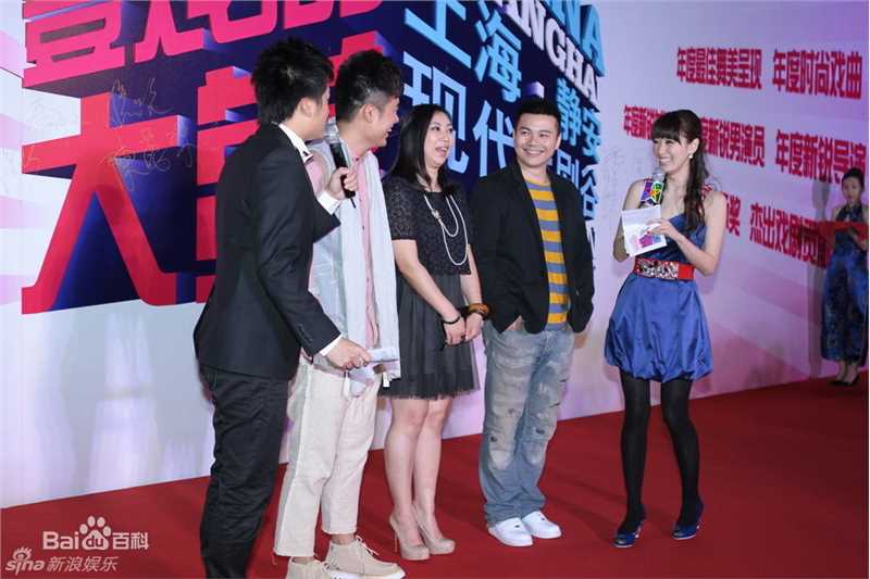 最优质何念精彩图册