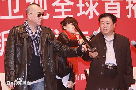 最全尤小刚在《杨贵妃秘史》宣传活动中的壁纸