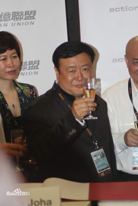 最全尤小刚在《杨贵妃秘史》宣传活动中的壁纸