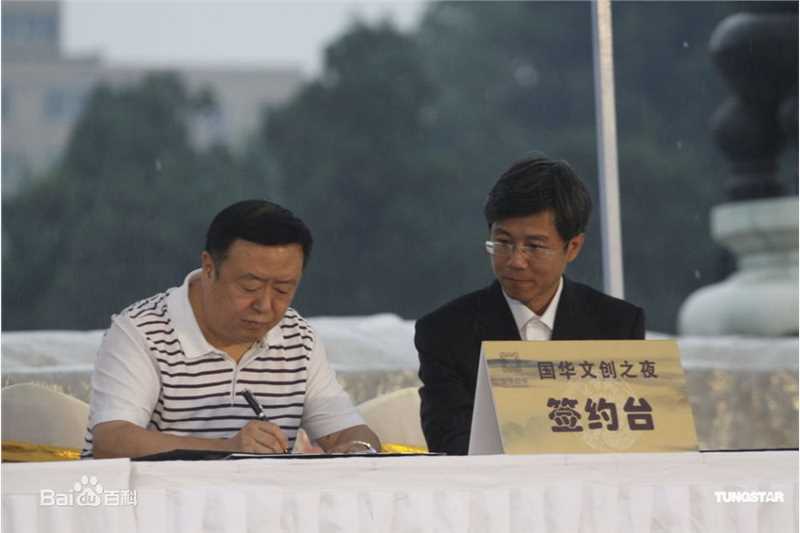 最优质尤小刚精彩图册