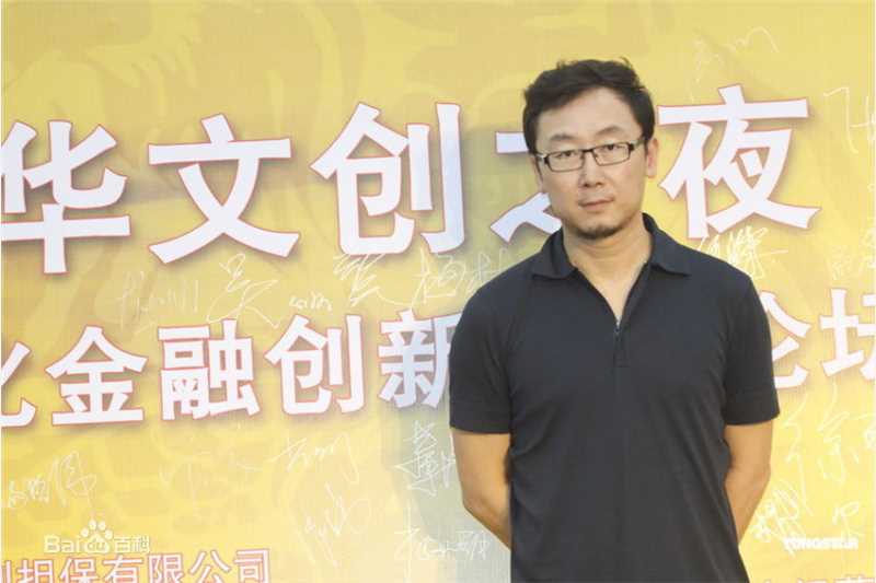 最优质尤小刚精彩图册