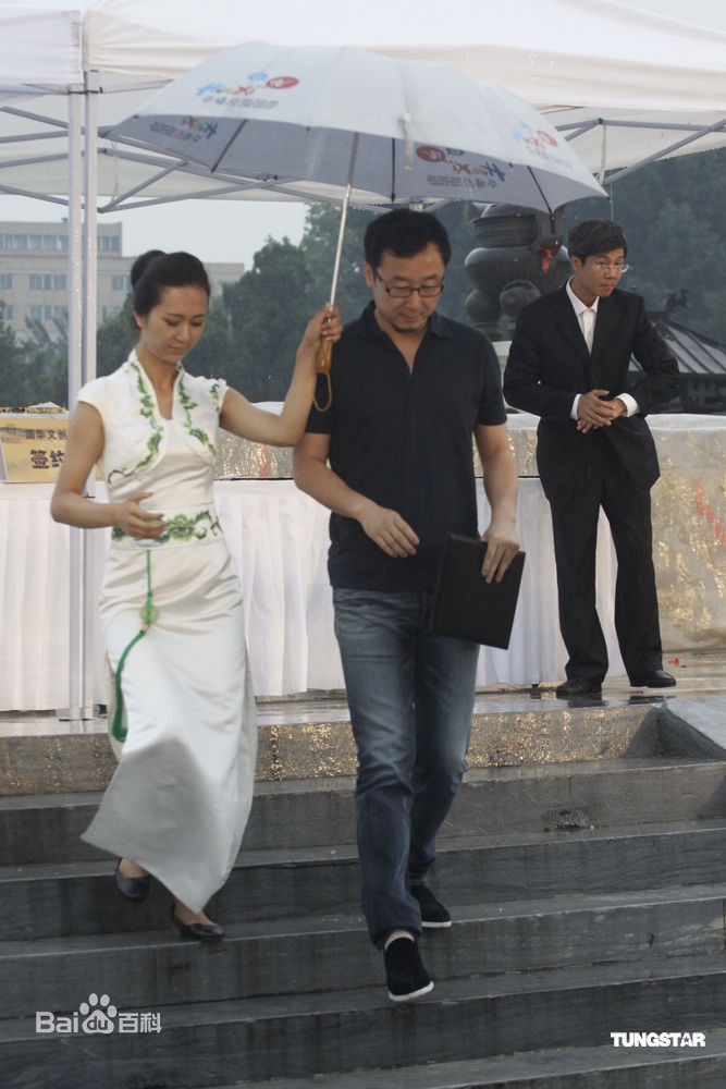 最优质尤小刚精彩图册