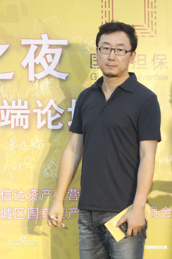 最优质尤小刚精彩图册