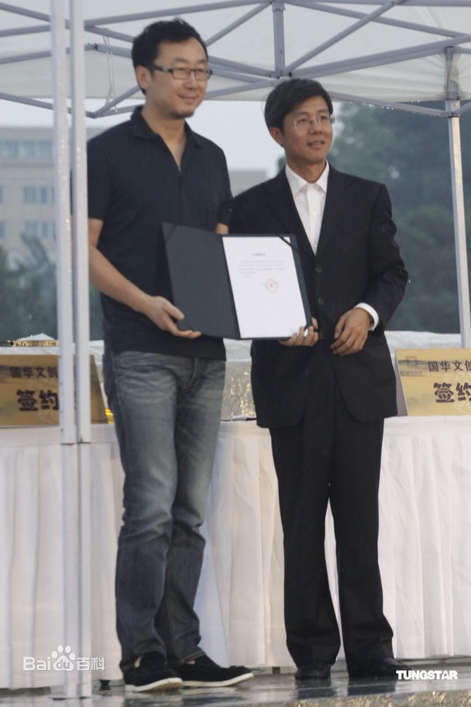 最优质尤小刚精彩图册