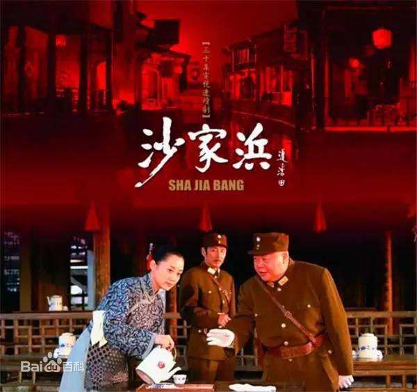 高清黄蜀芹在《围城》中的图集