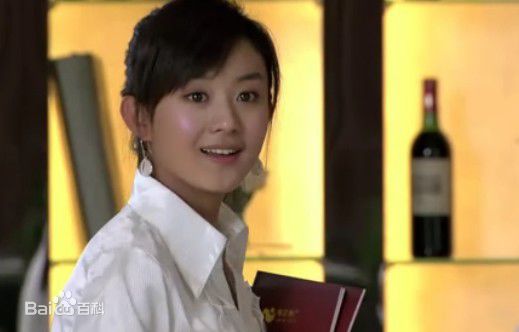 沈好放夏妍的秋天素颜照壁纸